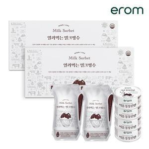 얼려먹는 밀크빙수 2박스(200mlX24팩)+통통단팥 120gX4캔
