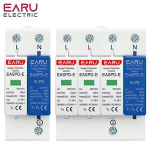 AC SPD 1P NPE 3P 50KA T1 T2 385V 275V 주택 번개 서지 보호기 보호용 태양광 저전압 피뢰기 장치 Din 레일