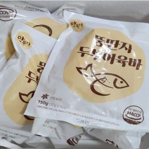뚱딴지 두부어묵 두부어묵바 수제 어육바 8봉 40개 1.2kg