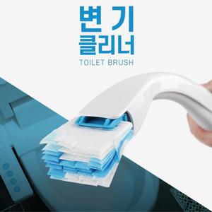 자연분해 변기솔 청소 변기 클리너 청소솔 변기청소솔 변기세척솔 욕실청소 청소용품