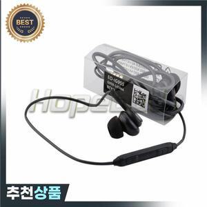 20 개/몫 EO-IG955 이어폰 3.5mm 삼성 호환 S8 마이크  블랙/화이트 Plus 용 유선  헤드셋