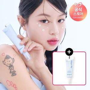(NEW컬러)페리페라 필터 핏 밀크 톤업+(증정)필터핏톤업미니5ml