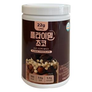 스포츠바이오텍 플라이밀 초코맛 630g 1개 / 써클