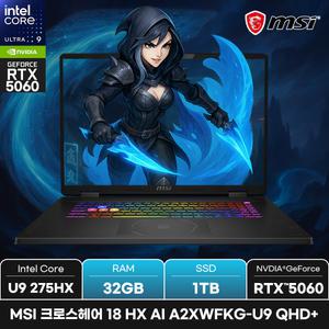 MSI 크로스헤어 18 HX AI A2XWFKG-U9 QHD+/RAM 32GB/SSD 1TB/WIN11/ +마우스증정