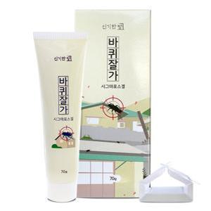 [신기한방] 바퀴잘가 시그마포스겔 70g