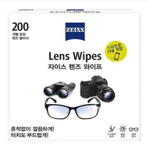 자이스 렌즈 와이프 200매 액정 안경 세정 일회용 닦이