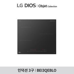LG전자 디오스 BEI3QEBLO