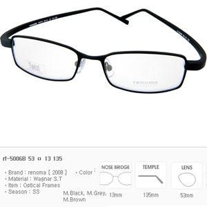 메모리 티탄 온안경테 9001/9006 size 53-18-135
