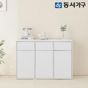 동서가구 토모 LPM 분리수거함 1/2/3칸 쓰레기통 재활용 3단분리수거함