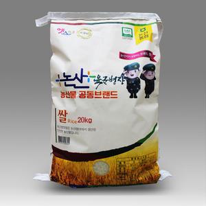농협쌀/백미  /육군병장쌀20kg/특등급/2024년산/ 삼광쌀