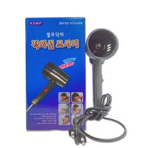 H11 지엠메디텍 셀프닥터 핸디형 적외선조사기 GM-543 / 가정용 안법기 온열찜질기