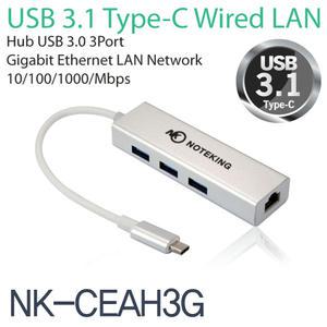 삼성 노트북 USB-C타입 기가비트 인터넷 랜 젠더 이더넷 어댑터