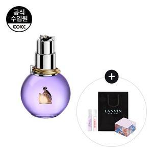 [코익퍼퓸](강남점) 랑방 에끌라 드 아르페쥬 EDP 30ML(+메모지+샘플 2종+쇼핑백)