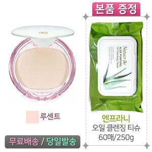 노에비아 001 리터치 컴팩트 10g (리필) + 엔프라니 클렌징 티슈 60매