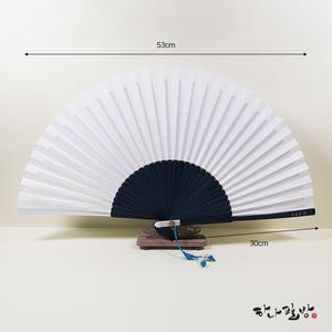 고급청부채(대)/한지접선/빈부채/캘리부채