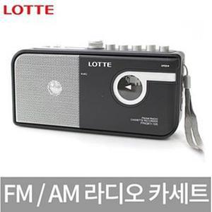 롯데 포터블 카세트 핑키-105 /FM라디오/녹음/어학용