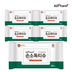 이지팜 손소독티슈 50매 5팩-학교티슈