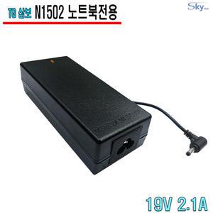 19V 2.1A TG삼보 N1502노트북전용 국산 어댑터