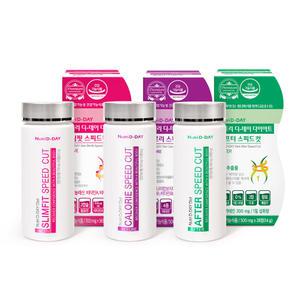 뉴트리디데이 다이어트 NEW스피드컷 3종 SET