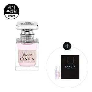 [코익퍼퓸] 랑방 잔느 EDP 30ML(+샘플 2종+쇼핑백)
