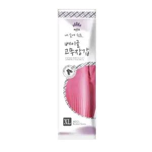 명진 베이글 고무장갑 특대 XL 1켤레 주방 위생 핑크