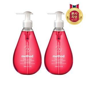 [엘지생활건강]메소드 고보습 핸드워시 후레쉬커런트 354ml x 2개
