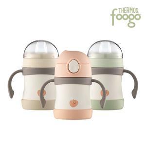 [푸고] 프리미엄 뉴트럴 보온보냉 2WAY 베이비보틀 200ml TKFD-200