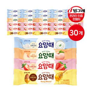 빙그레 요맘때 바 아이스크림 30개 플레인 / 복숭아 / 딸기/ 허니아몬드