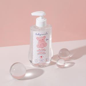 [베이비꼬꼴레] 젠틀 베이비오일 250ml