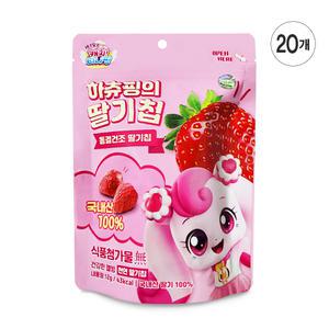 캐치티니핑 동결건조 하츄핑의 딸기칩 20개 천연과일칩 아기과자 알쏭달쏭