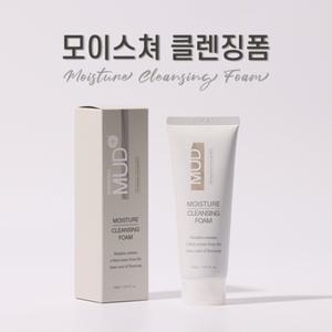 [보령머드] 모이스처 클렌징폼 150ml [오후 3시 이전 주문시 당일출고]