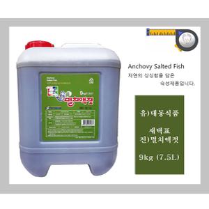 새댁표 추자도 멸치액젓(진) 업소용 9Kg(7.5L) / 대동식품 / 흰머리아저씨