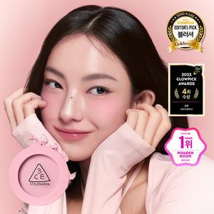[3CE] 페이스 블러쉬