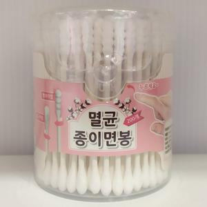 [신세계몰]보성 퓨어 멸균 종이 면봉 200개