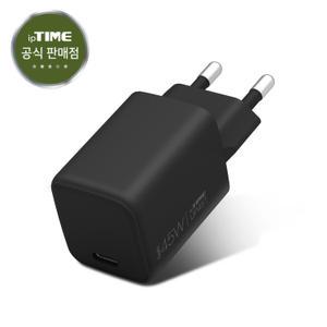 ipTIME PD PPS 45W 1포트 GaN 충전기 UP451 블랙 USB PD 3.0 퀵차지 4+