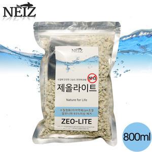 네이즈 제올라이트 800ml/이끼억제/암모니아대폭제거