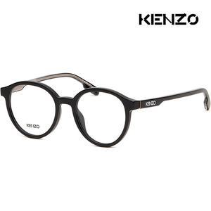 안경테 KZ50103I 001 라운드 블랙 명품 뿔테