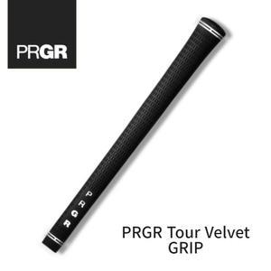 PRGR 투어 벨벳 고무 골프클럽 그립 드라이버 우드 아이언용