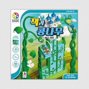 [코리아보드게임즈]잭과 콩나무 퍼즐 게임 보드게임