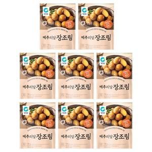 청정원 메추리알 장조림 130g x 8개 맛있는 반찬 식사 혼밥 간편한 요리 가정 야외 캠핑