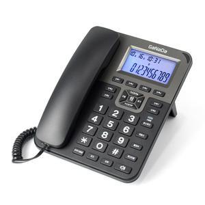 아이텍 GND-600 스탠드형 발신자 유선 전화기 / 수화음량조절 / 강력벨 (블랙)