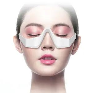 브리즈티 눈밑 EMS 마사지기 홈케어 눈가 관리 마사지