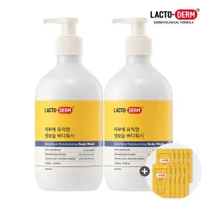 락토덤 생보습 워시 500ml 2개+보습제 5ml 10매 증정 (보습제 5ml 유통기한 : 2025-09-22)