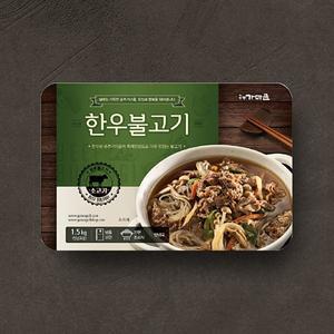[송추가마골]한우불고기전골 1.5kg