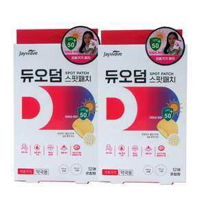 듀오덤 스팟패치 혼합형 52매 (10mm 40매+12mm 12매)X2개/자외선차단