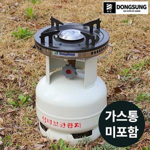 [동성] 해바라기 캠핑버너 DSR-1004 (LPG전용)