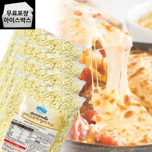 제이케이푸드 동원 덴마크 피자치즈 2.5kg X4봉 5봉 대용량 묶음 모짜렐라치즈