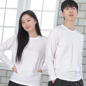 남자무지티 30수 긴팔티 긴팔티셔츠 면 티셔츠 티 남자 여자 무지티 이너 흰색 교복면티