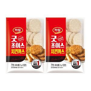 [기타]하림 굿초이스치킨까스 1kg 2봉