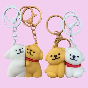 [기타]포옹 강아지 키링 3종 세트 [커플 자석 우정템 우정 포옹하는 인싸템 키홀더 마그네틱]